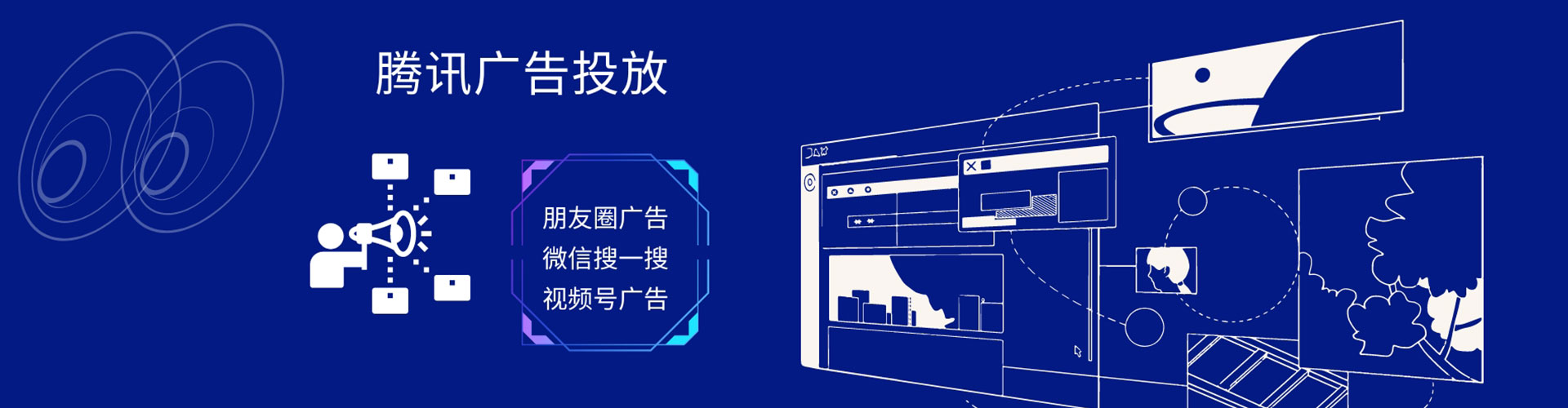 防城港百度竞价赚钱